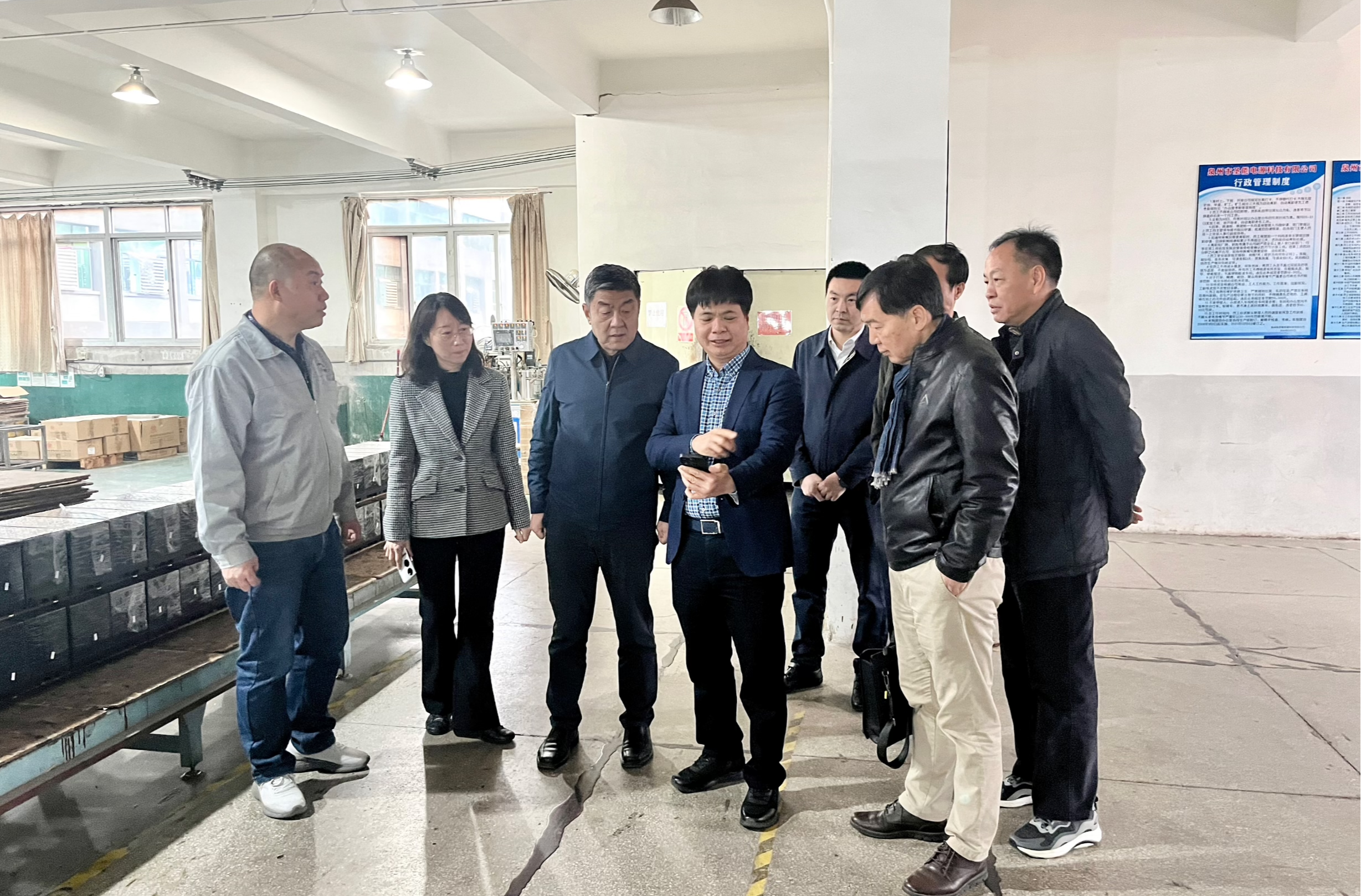 微信图片_20240312092541.jpg